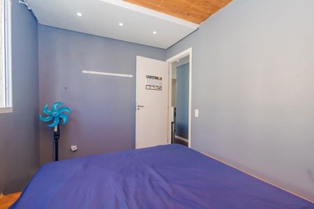 Apartamento à venda com 42m², 2 quartos e 1 vagaQuarto 1