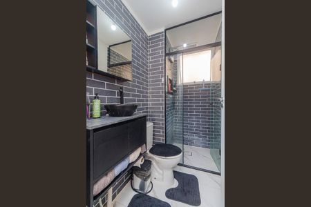 Apartamento à venda com 42m², 2 quartos e 1 vagaBanheiro