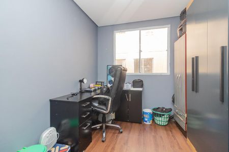 Apartamento à venda com 42m², 2 quartos e 1 vagaQuarto 2