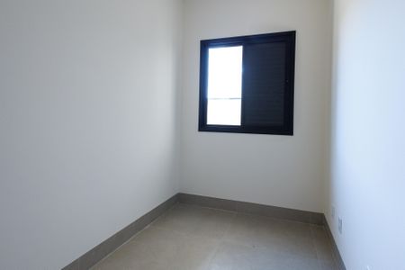 Casa de condomínio para alugar com 205m², 4 quartos e 4 vagasQuarto 1