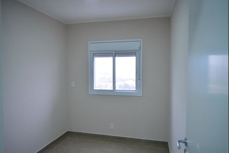 Apartamento à venda com 55m², 2 quartos e 1 vagaQuarto 1