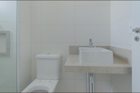 Apartamento à venda com 81m², 2 quartos e 1 vaga Apartamento à venda com 81m², 2 quartos e 1 vagaBanheiro Social