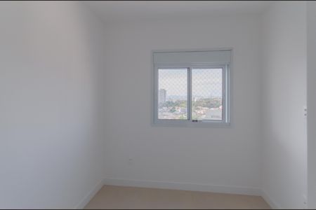 Apartamento à venda com 81m², 2 quartos e 1 vaga Apartamento à venda com 81m², 2 quartos e 1 vagaQuarto