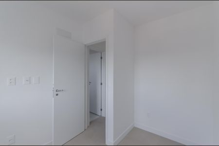 Apartamento à venda com 81m², 2 quartos e 1 vaga Apartamento à venda com 81m², 2 quartos e 1 vagaQuarto