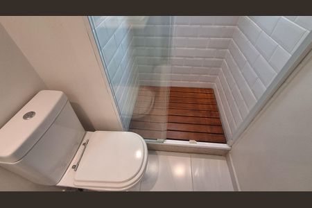 Apartamento para alugar com 155m², 2 quartos e sem vagaBanheiro Suíte 1