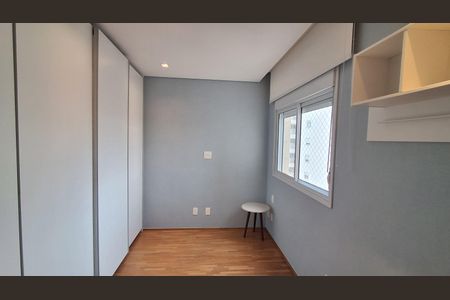 Apartamento para alugar com 155m², 2 quartos e sem vagaSuíte 1