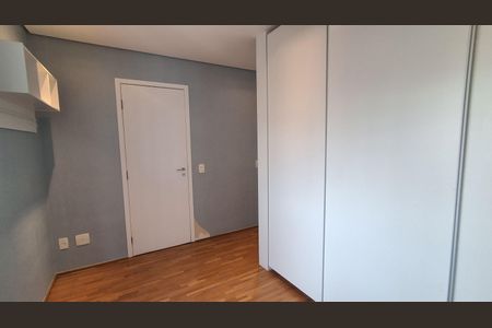 Apartamento para alugar com 155m², 2 quartos e sem vagaSuíte 1