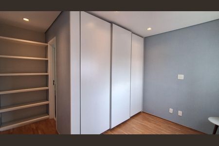 Apartamento para alugar com 155m², 2 quartos e sem vagaSuíte 1