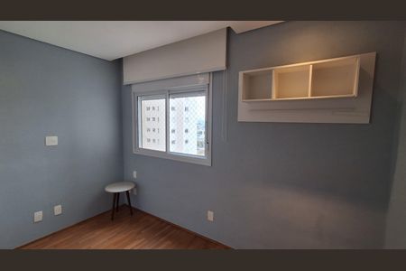 Apartamento para alugar com 155m², 2 quartos e sem vagaSuíte 1
