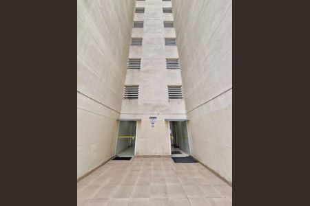 Apartamento à venda com 57m², 2 quartos e 1 vaga