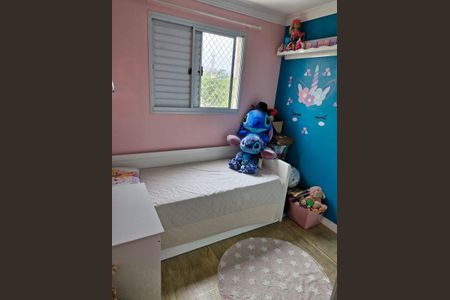 Apartamento à venda com 60m², 3 quartos e 1 vaga