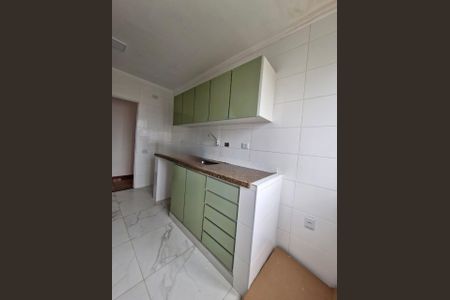 Apartamento à venda com 67m², 2 quartos e 1 vaga