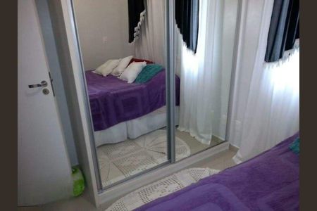 Apartamento à venda com 2 quartos, 60m² em Planalto, São Bernardo do Campo