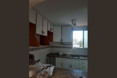 Apartamento à venda com 2 quartos, 49m² em Vila do Tanque, São Bernardo do Campo