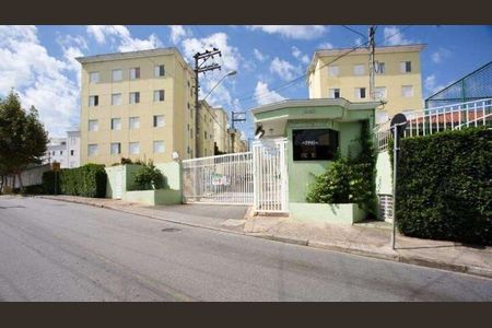 Apartamento à venda com 2 quartos, 44m² em Vila Antunes, São Bernardo do Campo