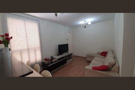 Apartamento à venda com 2 quartos, 49m² em Vila Labor, São Bernardo do Campo
