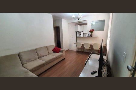 Apartamento à venda com 2 quartos, 49m² em Vila Labor, São Bernardo do Campo