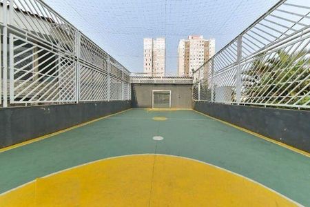 Apartamento à venda com 2 quartos, 46m² em Paulicéia, São Bernardo do Campo