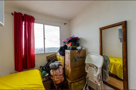 Apartamento para alugar com 43m², 2 quartos e sem vagaQuarto 2