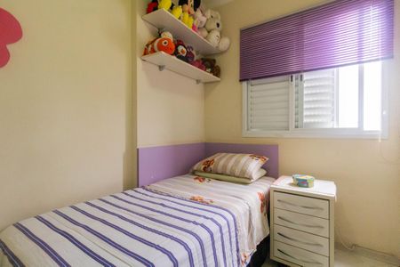 Apartamento à venda com 72m², 3 quartos e 2 vagasQuarto 2