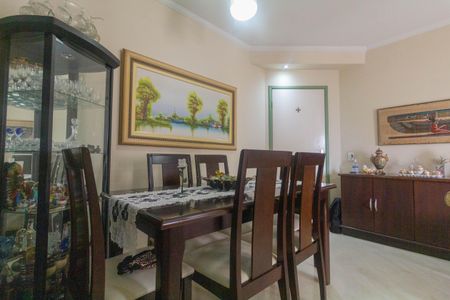 Apartamento à venda com 72m², 3 quartos e 2 vagasSala