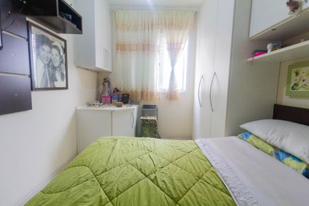 Apartamento à venda com 72m², 3 quartos e 2 vagasQuarto 3