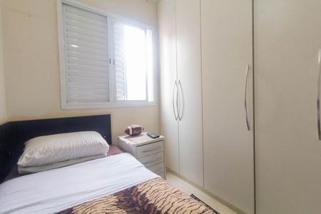 Apartamento à venda com 72m², 3 quartos e 2 vagasQuarto 1