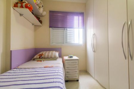 Apartamento à venda com 72m², 3 quartos e 2 vagasQuarto 2