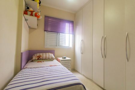Apartamento à venda com 72m², 3 quartos e 2 vagasQuarto 2