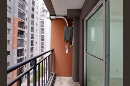 Varanda de apartamento à venda com 2 quartos, 37m² em Vila Isa, São Paulo