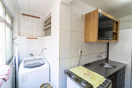 Apartamento à venda com 48m², 1 quarto e sem vagaÁrea de Serviço