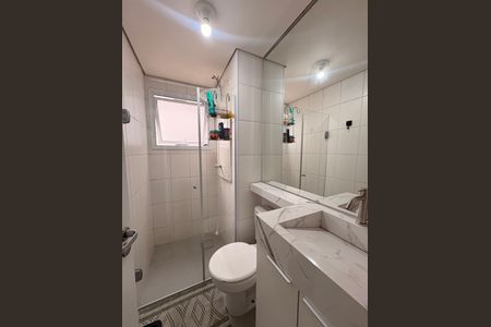 Apartamento à venda com 71m², 3 quartos e 1 vagaBanheiro Social