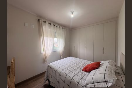 Apartamento à venda com 71m², 3 quartos e 1 vagaQuarto 2