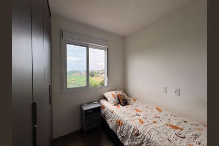 Apartamento à venda com 71m², 3 quartos e 1 vagaQuarto 1