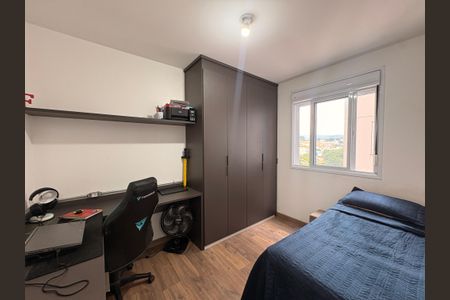 Apartamento à venda com 71m², 3 quartos e 1 vagaQuarto 3