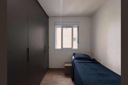 Apartamento à venda com 71m², 3 quartos e 1 vagaQuarto 3