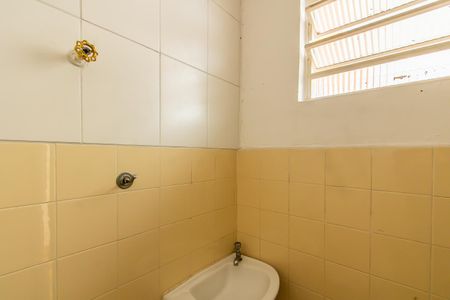 Casa à venda com 74m², 2 quartos e 1 vagaBanheiro de serviço