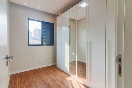 Apartamento para alugar com 73m², 2 quartos e 2 vagasQuarto 