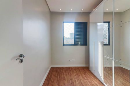 Apartamento para alugar com 73m², 2 quartos e 2 vagasQuarto 