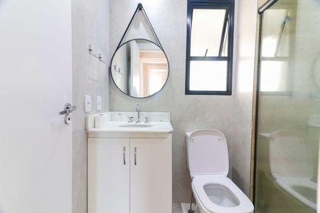 Apartamento para alugar com 73m², 2 quartos e 2 vagasBanheiro Social
