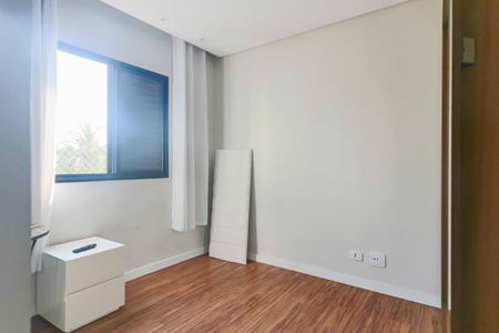 Apartamento para alugar com 73m², 2 quartos e 2 vagasSuíte