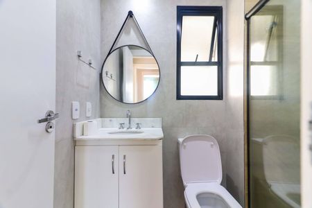 Apartamento para alugar com 73m², 2 quartos e 2 vagasBanheiro Social