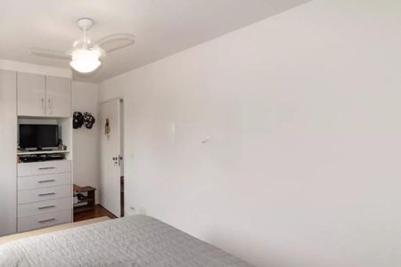 Foto 06 de apartamento à venda com 1 quarto, 51m² em Recanto Paraíso, São Paulo