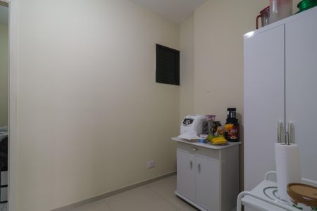 Apartamento à venda com 150m², 3 quartos e 1 vagaQuarto de Serviço