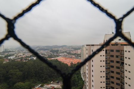 Apartamento à venda com 150m², 3 quartos e 1 vagaVista do Suíte 