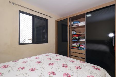Apartamento à venda com 150m², 3 quartos e 1 vagaSuíte 