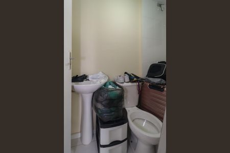 Apartamento à venda com 150m², 3 quartos e 1 vagaQuarto de Serviço