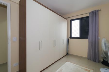 Apartamento à venda com 150m², 3 quartos e 1 vagaQuarto 
