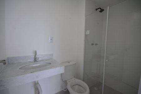 Apartamento para alugar com 52m², 2 quartos e 1 vagaBanheiro da Suíte 1