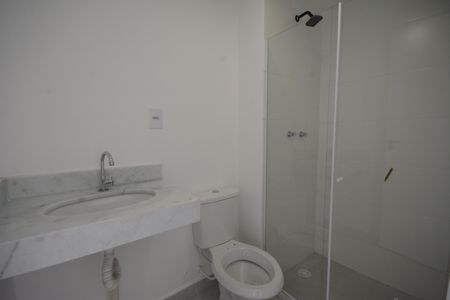 Apartamento para alugar com 52m², 2 quartos e 1 vagaBanheiro Social